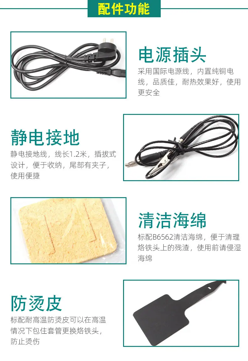 详情-20.jpg