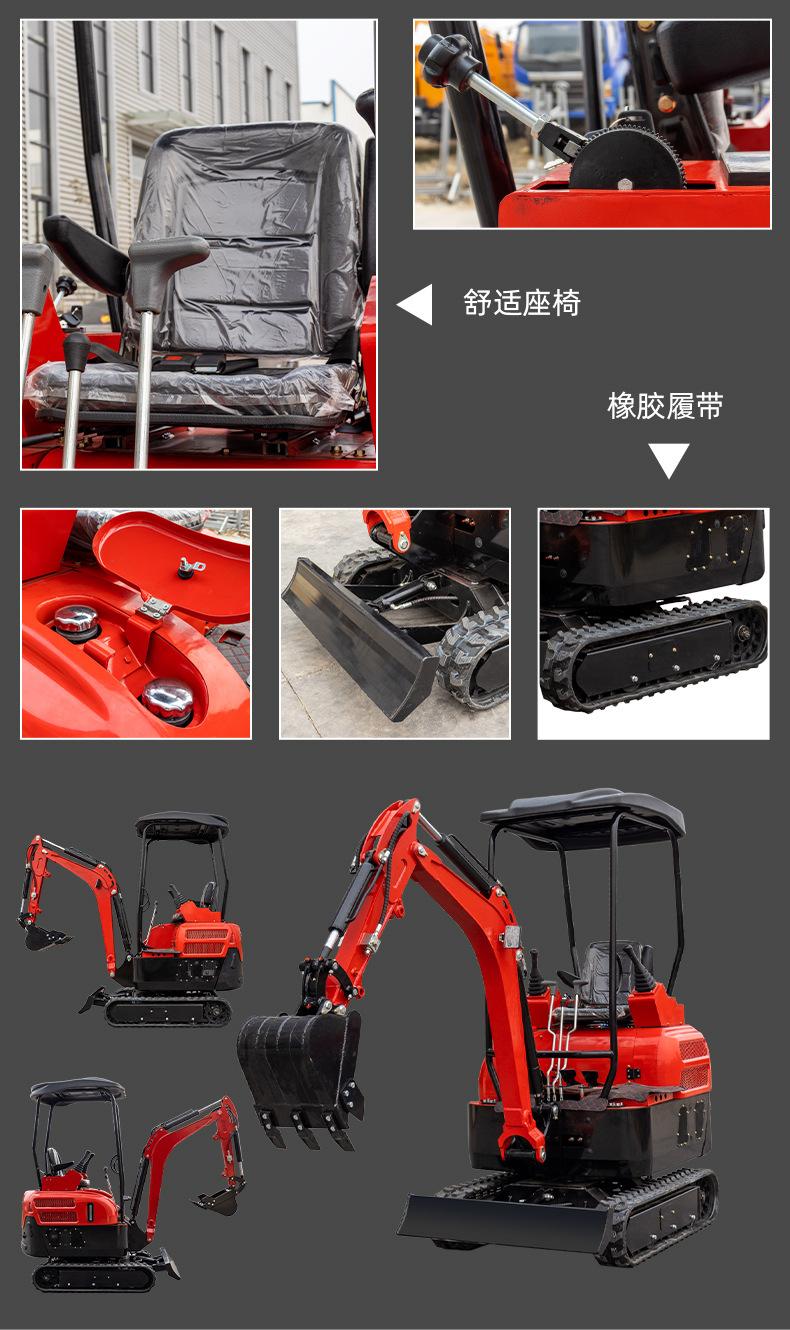 HT20中文_08