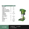 Furadeira de Bancada Industrial Z512/Z516A/Z4116/Z4120/Z4025/Jz16/20 de West Lake, Hangzhou