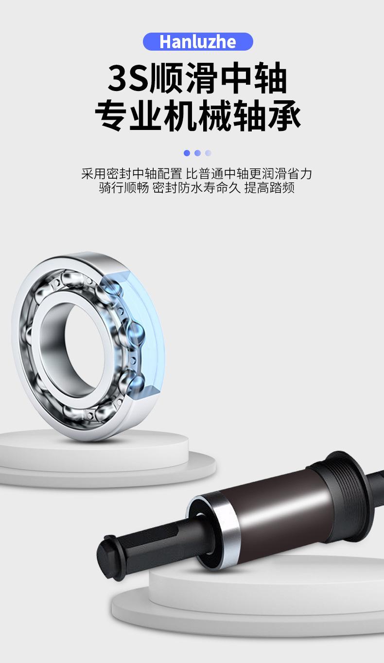 详情页_17.jpg