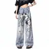 Jeans de pierna ancha con estampado de cachorro de graffiti para mujer, estilo fino de verano 2026 nuevo modelo, pantalones rectos holgados con pintura en aerosol de perro moteado