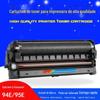 Para o cartucho de tonalizador kx-fac294cn mb228cn 95E 94E 788 de Panasonic kxmb778cn