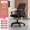 Escritorio para personal, mesa y silla modernas y sencillas, escritorio de computadora para dos o cuatro personas, escritorio para personal de oficina