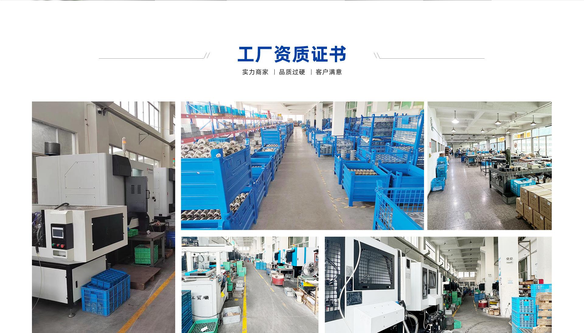 乐清市天力电机有限公司_06