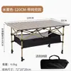Mesa Exterior para Montar Puestos, Conveniente para Picnics, Barbacoas, Acampada, Mesa Plegable Tipo Rollito de Huevo con Altura Ajustable, Mesa Plegable Tipo Rollito de Huevo