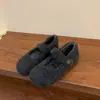 Sapatos de Pelúcia Algodão Quente com Estampa de Leopardo Mary Jane Aumentadores de Altura para Mulheres, Nova Moda de Inverno Celebridade da Internet Retro Sapatos Birkenstock de Solado Grosso para Mulheres