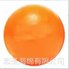 Ventas Directas de Fábrica Actividad al Aire Libre Pelota de Entrenamiento de Reacción Corporal Inflable Gratis Pelota de Bofetada Esponja Playa Pelota de Dodgeball para Padres e Hijos