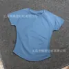 Dfyne Ropa de Fitness para Correr sin Costuras de Manga Corta Transpirable Alta Elasticidad que Absorbe la Humedad Conjunto de Yoga Disponible en Múltiples Colores