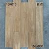 Baldosas Imitación Madera para Suelo 150X900 Habitación de Hotel Sala de Estar Dormitorio Baldosas con Veta de Madera Antideslizantes Baldosas Imitación Madera Maciza para Suelo