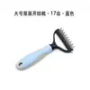 Diretamente do Fabricante: Pente Flutuante de Massagem para Animais de Estimação, Pente para Cabelo de Gato e Cachorro, Pente Autolimpante Anti-Arranhão, Ferramenta de Remoção de Pelos, Ferramenta de Limpeza