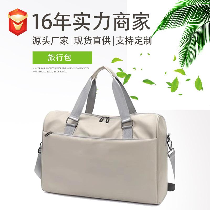 盛洋主图1
