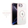 Amazon Funda para Teléfono Adecuada para Apple 17E con Botones Metálicos, Cubierta Protectora Magnética Transparente para Teléfono iPhone 16E