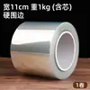 Borde de pastel engrosado, papel decorativo transparente de grado alimenticio de 8/10 cm para realzar el horneado, borde duro para mousse de cumpleaños