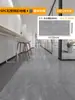 Piso Entrelazado de Piedra-Plástico SPC, Piso Compuesto de Madera Click-Lock, Auto-Instalación para Uso Doméstico, Resistente al Fuego, Retardante de Llama, Engrosado y Resistente al Desgaste
