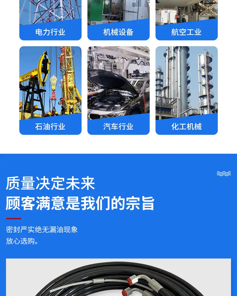 详情页_04.png