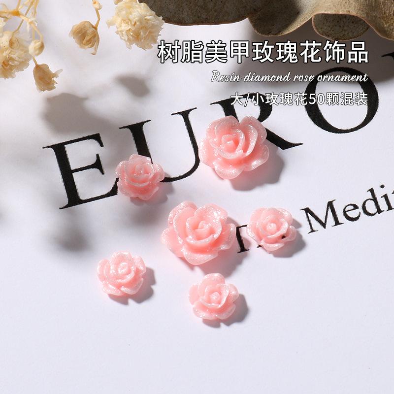 粉色 珍珠粉