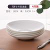Louça de Porcelana Fina de Tangshan Balde Prato Tigela Chinesa Prato Prato Louça de Porcelana Branca Doméstica Nova Sensação Cerâmica