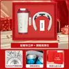 Set de Regalo Empresarial, Taza de Café Muguete, Masajeador Cervical, Recuerdo, Regalo de Reunión Anual de la Empresa, Regalo con Logo Personalizado