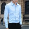 Camisa blanca de otoño para hombre, camisa informal de negocios de manga larga, camisa de pueblo negra para jóvenes, ropa de trabajo de moda de estilo coreano, camisa profesional fina para verano