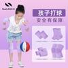 Rodilleras Finas de Verano para Niños, Coderas, Equipo de Protección Anticaídas para Estudiantes, Correr, Baloncesto, Cuerda para Saltar, Juego de Tobilleras y Muñequeras