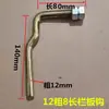 Pestillo de Compartimento de Camión, Bisagra de Remolque, Pestillo Manual de Resorte, Gancho de Manija de Puerta de Carga, Gancho de Pestillo de Barandilla Lateral