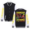 Nuevo uniforme de béisbol transfronterizo día caluroso difuso hombre motosierra Chainsaw man suéter con forro polar hombres y mujeres