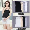 Pantalones Cortos de Seguridad Anti-Exposición para Maternidad para Uso al Aire Libre, Estilo Delgado de Verano, Soporte para el Vientre de Maternidad, Leggings de Verano