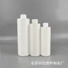 Botella Plana de Hombro de 250 ml, Botella para Líquidos de 300 ml, Botella Dosificadora Químicos Diarios de PE de 500 ml, Botella para Envasado de Agua, Botella Pequeña de Boca Plástica