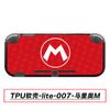 Funda Suave de TPU para Switchlite, Funda Protectora de Colores, Funda Protectora para Switch Lite, Media Funda Suave de TPU