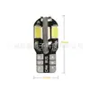 Luz LED T10 8 5730SMD para coche modificado transfronterizo, luz de posición, luz de matrícula, luz diurna, placa de circuito impreso, decodificación