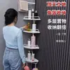Estantería de esquina para baño, poste de pie sin taladro, organizador de esquina para artículos de baño