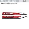 Modificación de metal para coche logo de coche turbo pegatinas de coche logo lateral pegatinas decorativas deportes Aleta turbo sobrealimentado logo de cola