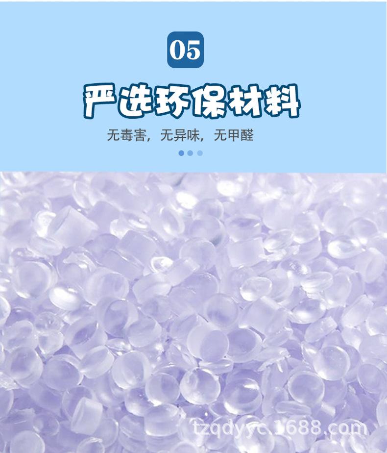 详情汇总02详情页07.jpg