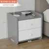 Mesita de Noche Lujo Ligero Gabinete de Almacenamiento de Mesita de Noche Pequeño Estilo Ins Dormitorio Hogar Gabinete Simple de Mesita de Noche Gabinete de Almacenamiento