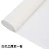 Papel Crepé de Colores Hecho a Mano Material para Flores de Papel DIY Rosa de Papel Papel Telescópico Papel Rizado Flor Hecha a Mano para Jardín de Infancia