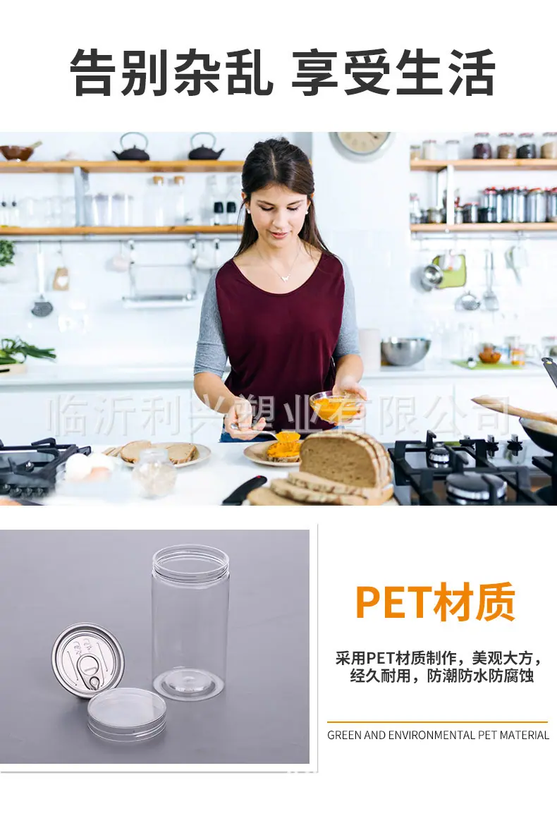 螺旋易拉_05.jpg