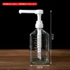 Tienda de Té de Leche Botella de Vidrio de 10cc para Azúcar Botella de Presión de Azúcar Fructosa Presionada a Mano Botella Exprimidora Botella Cuantitativa Utensilios para Té de Leche Café