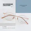 PT08382 Gafas Elegantes con Montura Plateada de Titanio Puro para Mujer, Montura Lisa, Adecuadas para Rostros Cuadrados y Redondos, Forma Multilateral, Modelo de Diseñador Ultraligero
