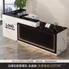 Mostrador de Caja, Barra de Bar, Tienda de Ropa, Salón de Belleza Simple Moderno de Lujo Ligero, Recepción de Hotel, Mostrador de Recepción de Empresa