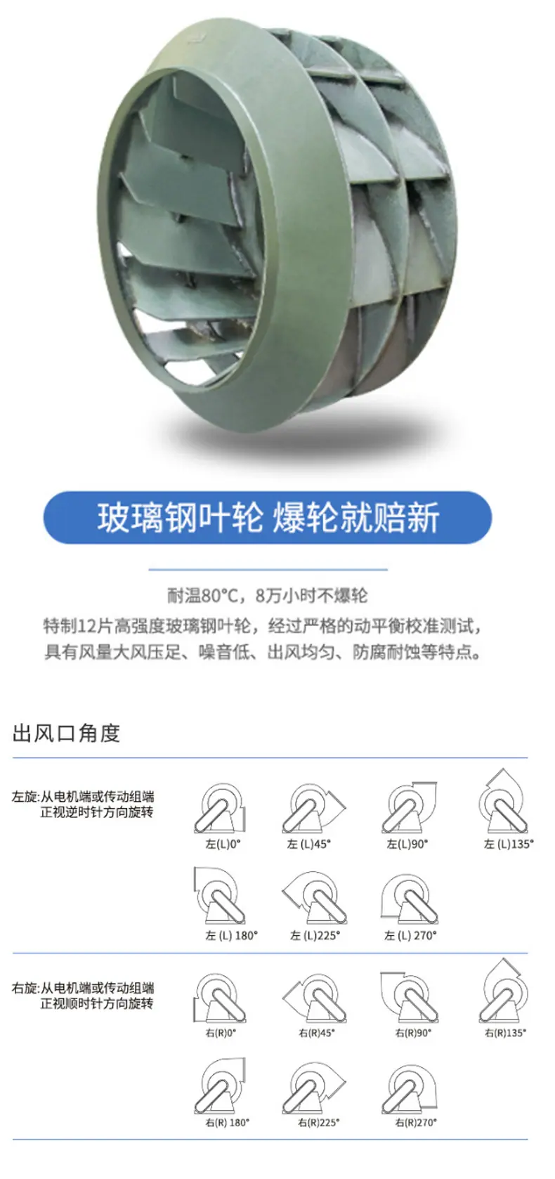 详情页_07.jpg