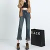 Jeans Reto com Franjas Feminino Outono 2024 Novo Cintura Alta Curto Nove Pontos Tubo Queimado Calças Primavera e Outono