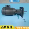 Motor de Línea de Alimentación para Pollos de Engorde, Motor de Línea de Alimentación Automática para Granjas, Motor de Línea de Alimentación de Corral Abierto, Línea de Alimentación Automática para Granjas de Pollos