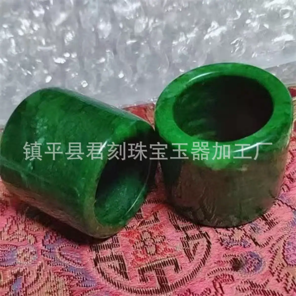 微信图片_20251203061246_2894_214.j