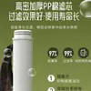 Viajes Transfronterizos Cabezal de Ducha Multifuncional con Filtro Cabezal de Ducha de Mano Ajustable Desmontable Lavable Dropshipping