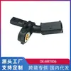 Adequado para Volkswagen Polo Novo Jetta Octavia Sensor ABS WHT003861 MRT006