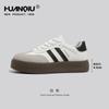 Sapatos Universais de Treino Moral de Solado Grosso Masculinos 2025 Primavera Novos Tênis Retrô Sapatos Populares Sapatos Masculinos Mais Fáceis de Combinar Sapatos Esportivos