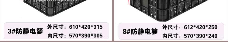 重做的-改报价单上的尺寸-改宽度750，没电话2025-1-