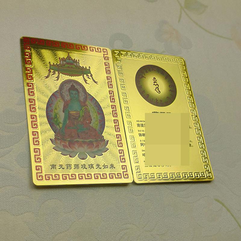 O1CN01hCoQ1r1kxY5ZR2Dti_!!1058