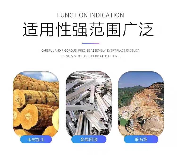 抓木器N3.jpg