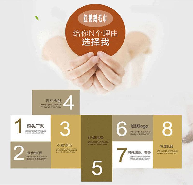 公用详情_01